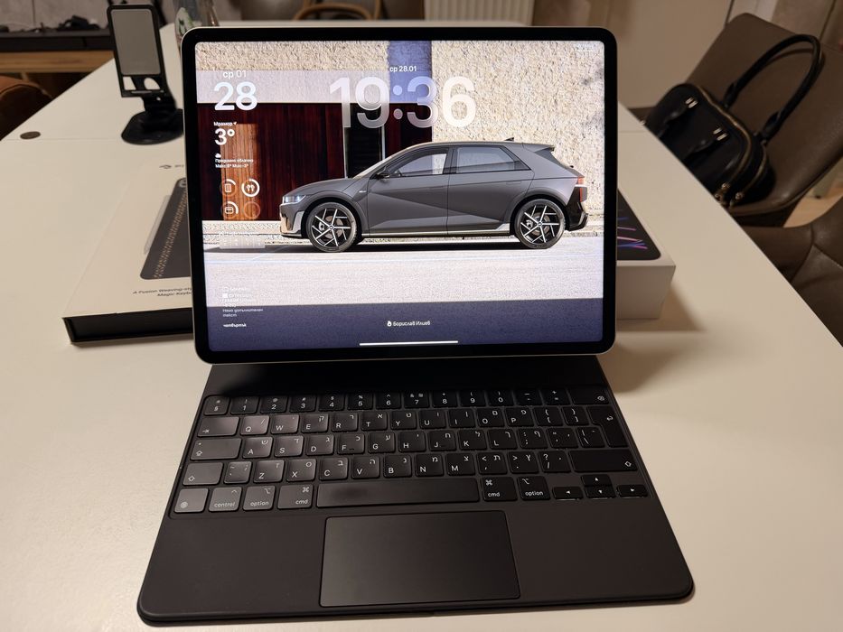 Ipad Pro 12.9 M2 512gb + MagicKeyboard. Гаранция 18 месеца