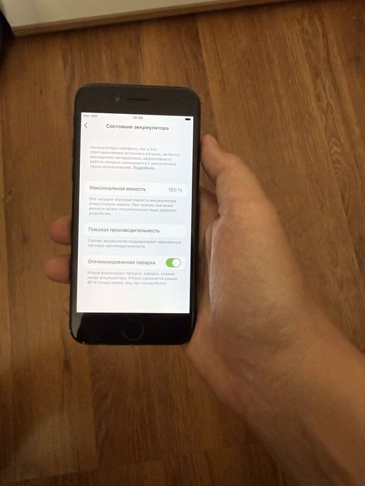 Iphone 7 айфон 7 100% АКБ