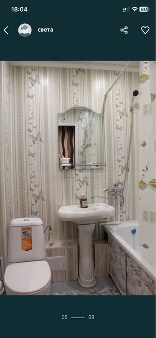 Вип 1комн кв в 6мкр (Кунаева)