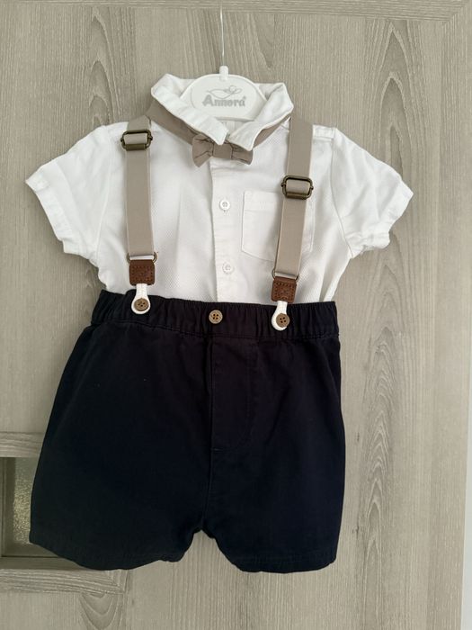 Офциален комплект 1г