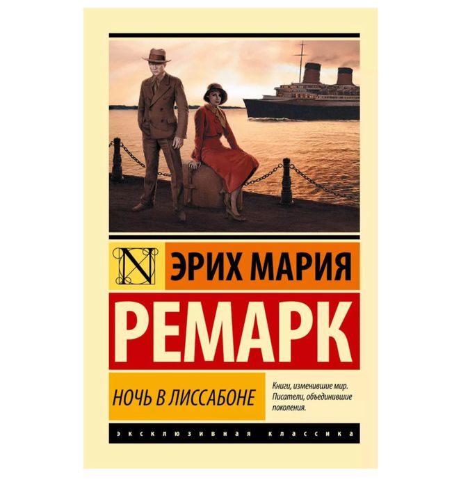 Продам книги в отличном состоянии