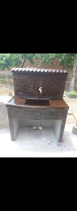 Мивка или Барбекю