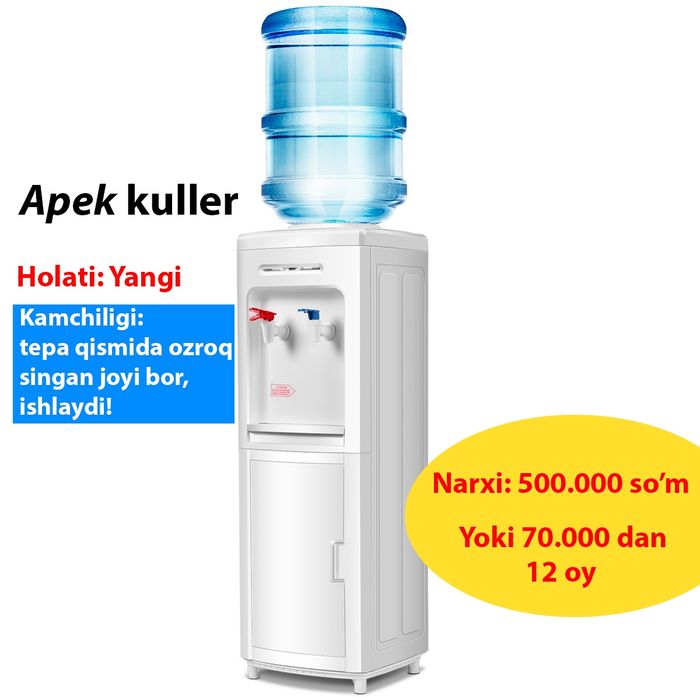 Kuler, gaz plita, printer