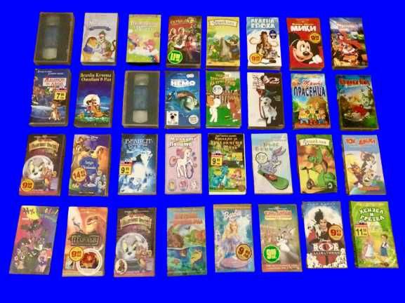 Цена - 75€. Video Hitachi VT-517E HQ - Japan + 50 Видеокасети VHS