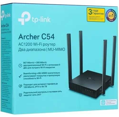 Wi-Fi-роутер TP-Link Archer C54