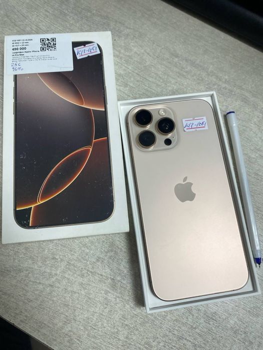 iphone 16 pro max/Baitime 0-0-24