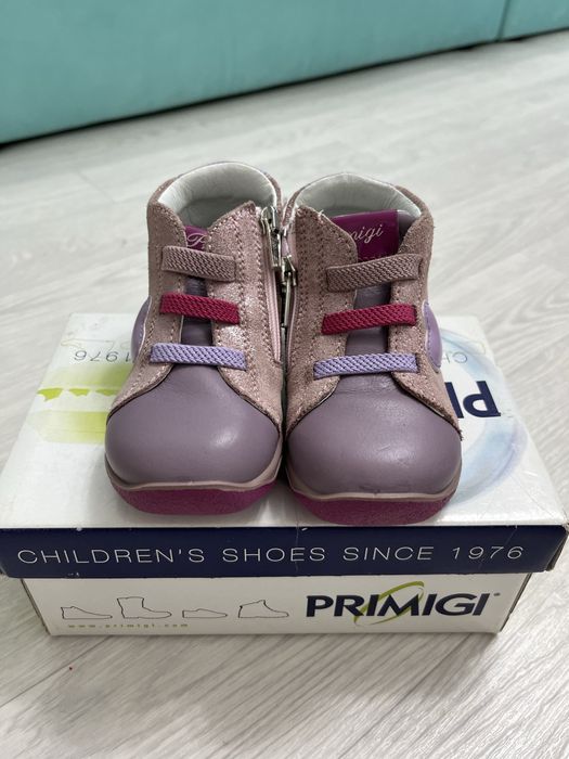 Ботиночки осенние