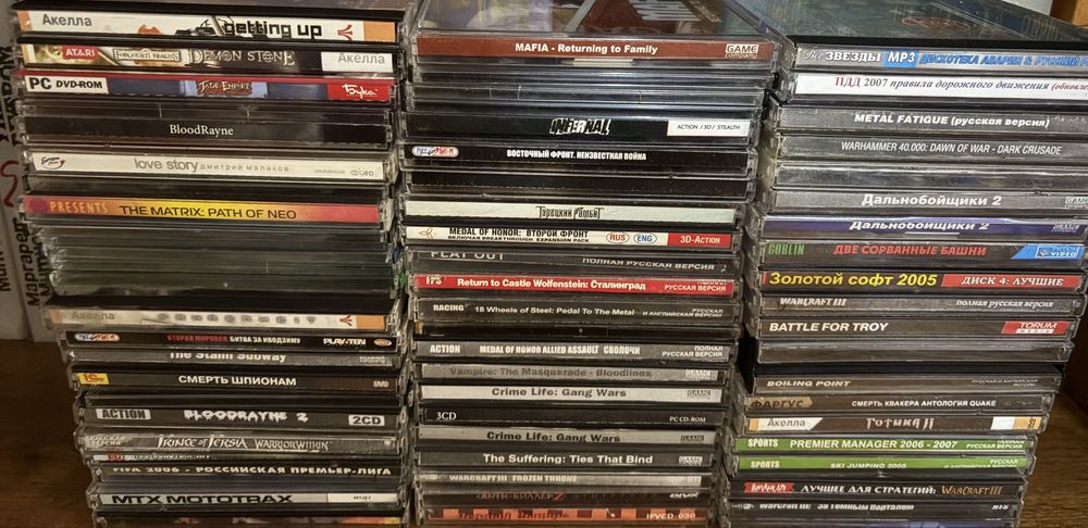 Продам CD диски разные