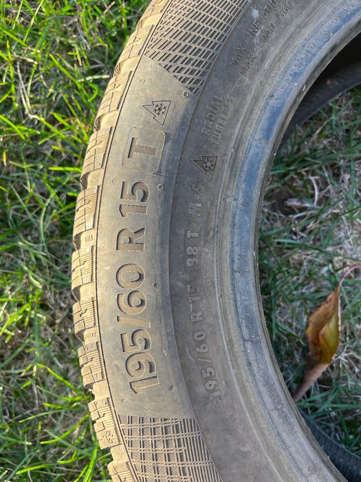 Зимни гуми Continental ts860