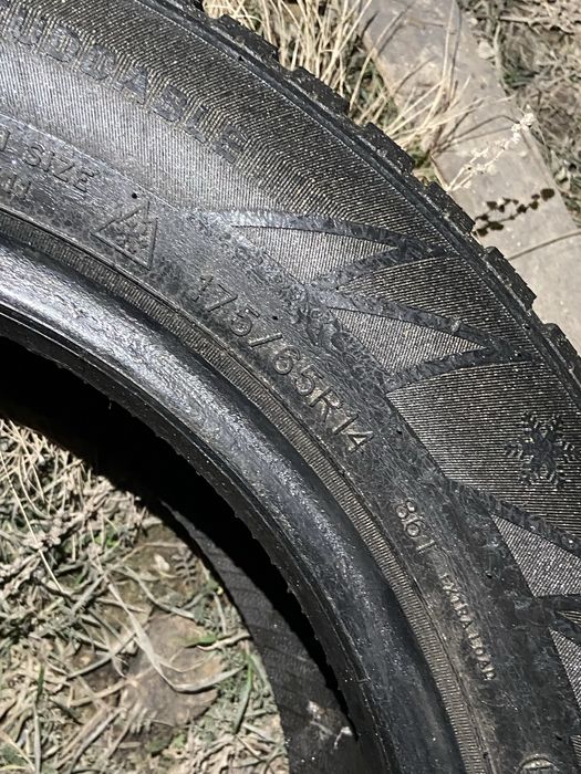 Шина 14размер зима лето