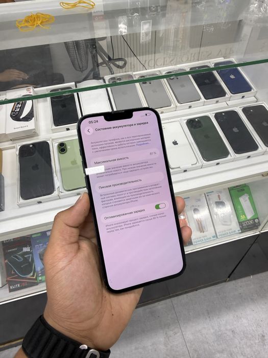 iphone 14 plus без ремонта