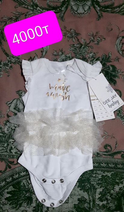 Продам детские вещи