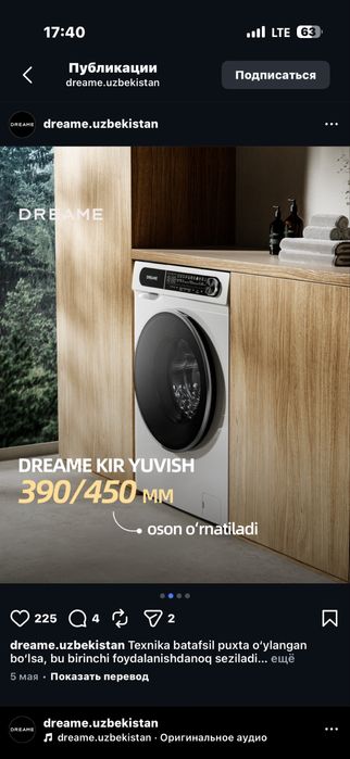 Dreame Kompakt kir yuvish mashinasi (Dreame