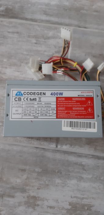 Компютърни захранвания