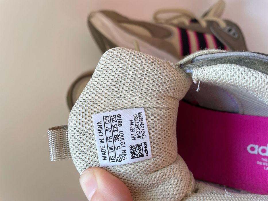 Дамски маратонки Adidas / 38