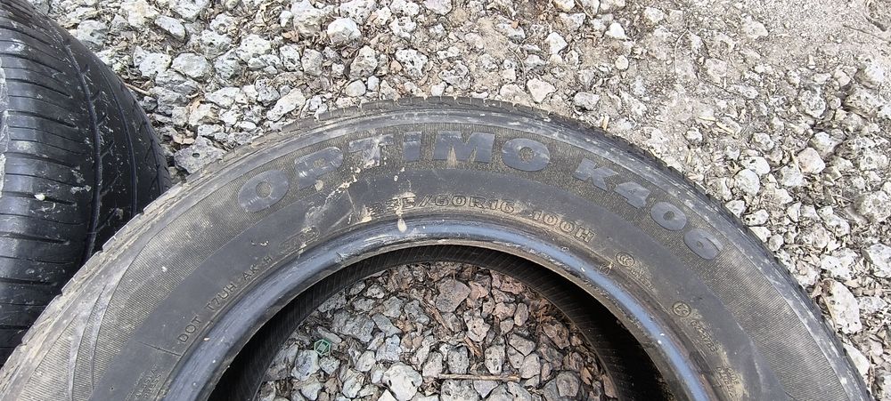 Продам шины hankook 235/60 r16