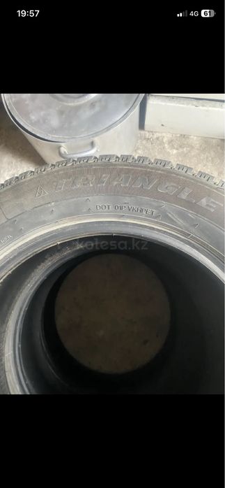 Шины R18 резина 225/60