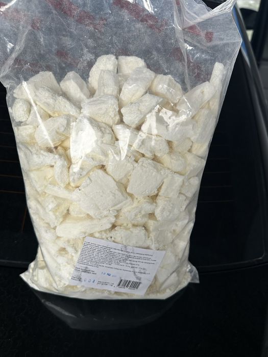 Сублимированный мороженое