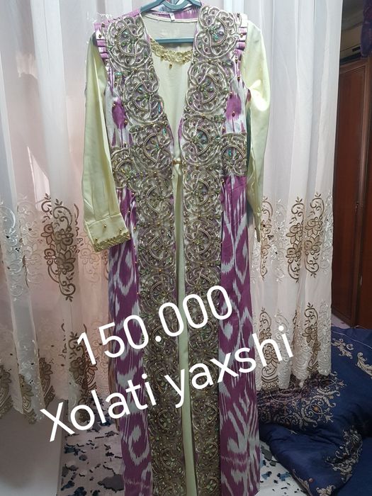 Ansanbil koylaklar