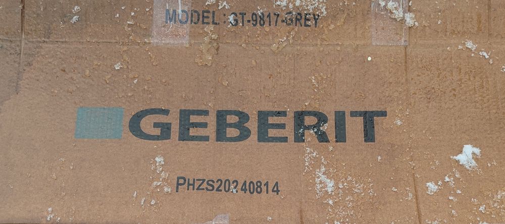 Продаётся душевая кабина