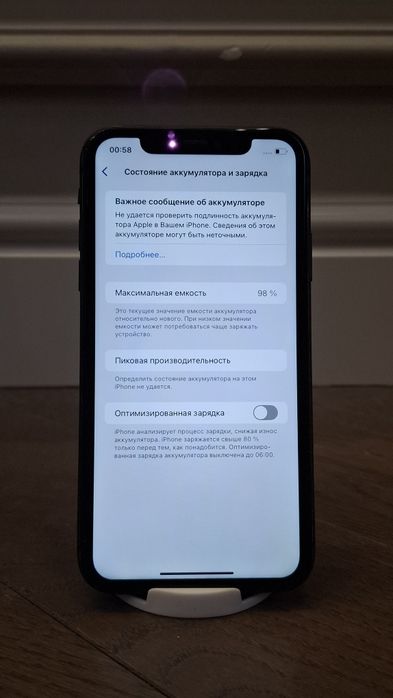 IPhone 11 64GB BLACK