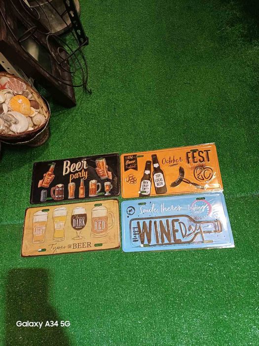 Метални табели..