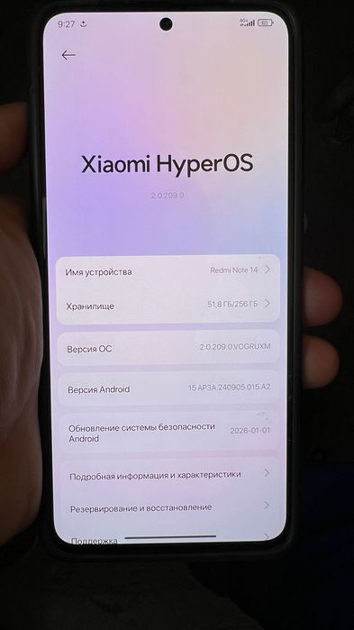 Redmi Note 14 с гарантией