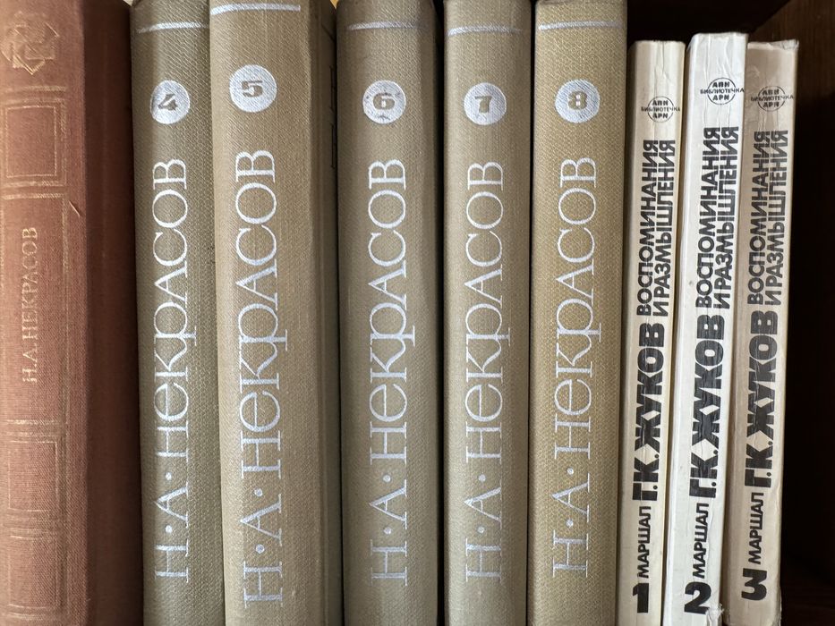 Книги и подписные издания времен СССР