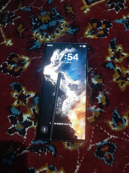 Samsung S22 Ultra 5G 12/266