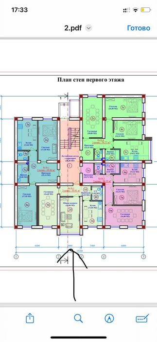 Navastroykadan kadastri chiqqan 2 xonalik kvartira sotiladi