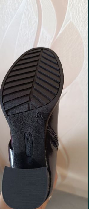 Нови сини ботуши