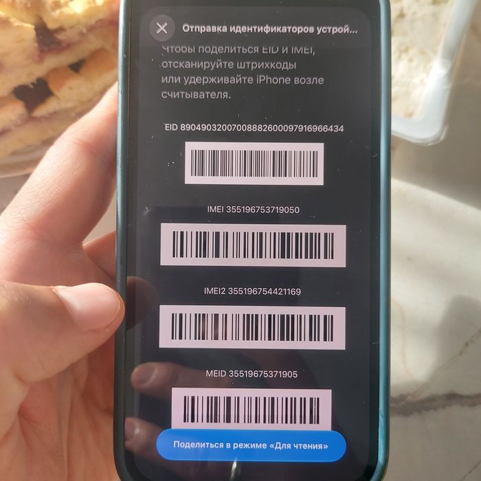 Iphone 13 pro 128gb