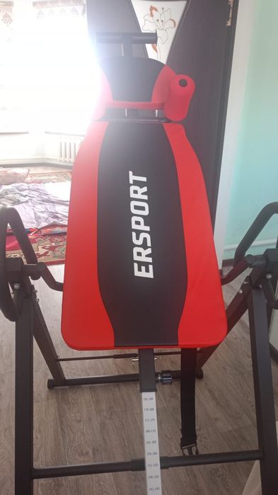 Инверсионный стол