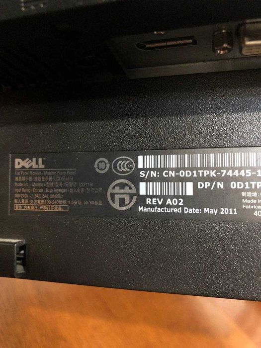 Монитор DELL 60-75 гц