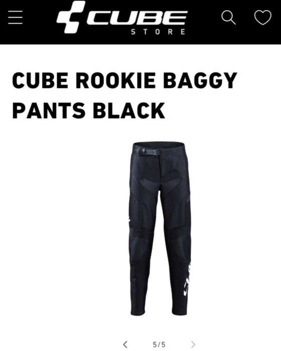 DH   панталон CUBEVertex Rookie