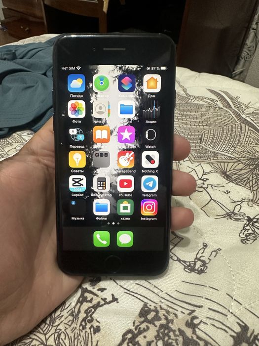 Iphone 7 128gb xolati yaxshi