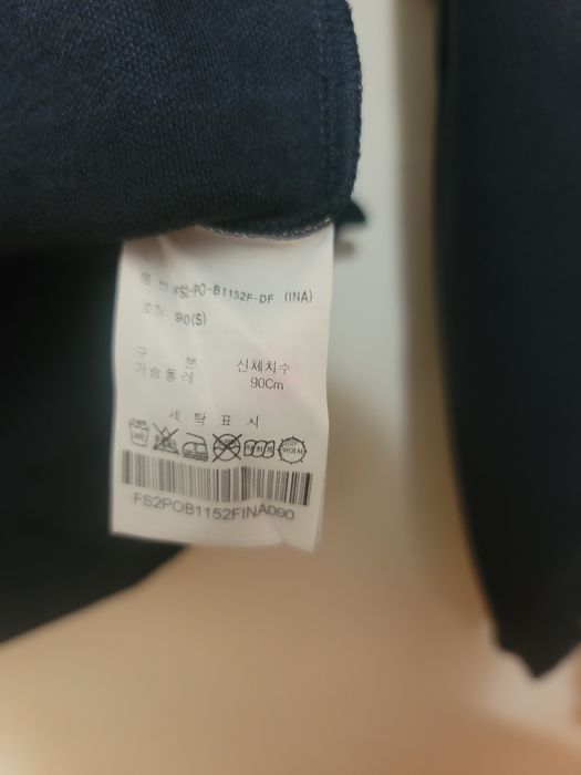 Худи с капюшоном