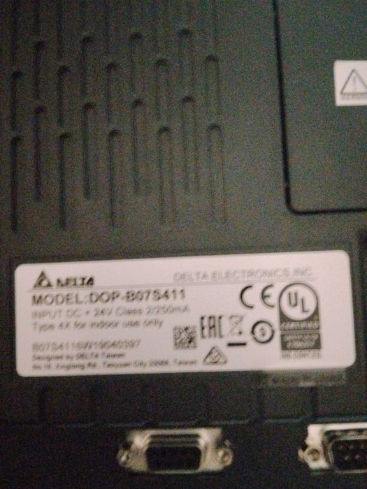 Манитор 7 дюймли