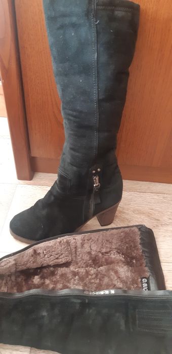 Сапоги зима цыгейка