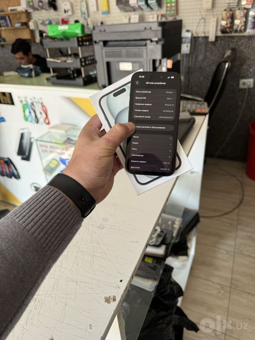 Iphone 15 256 srochna