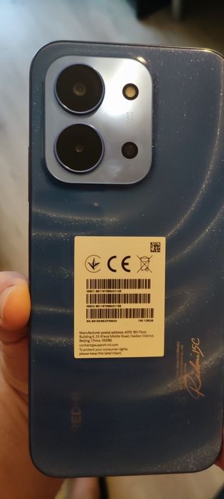 Redmi 15C нов с 2г. гаранция
