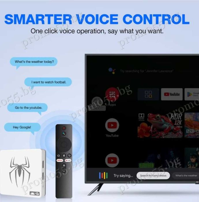 Игрова конзола с 28 656 вградени игри, G7 Android Game TV Box 8K