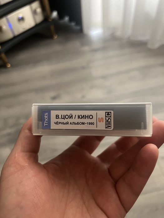 Maxell XR-20 S-VHS-C