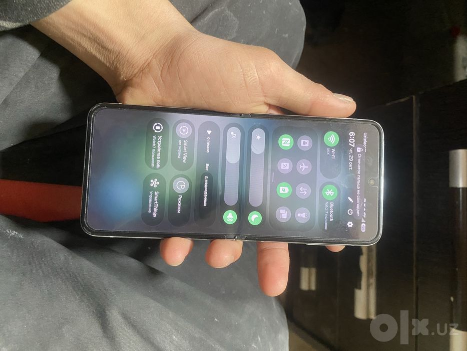 samsung z flip 5