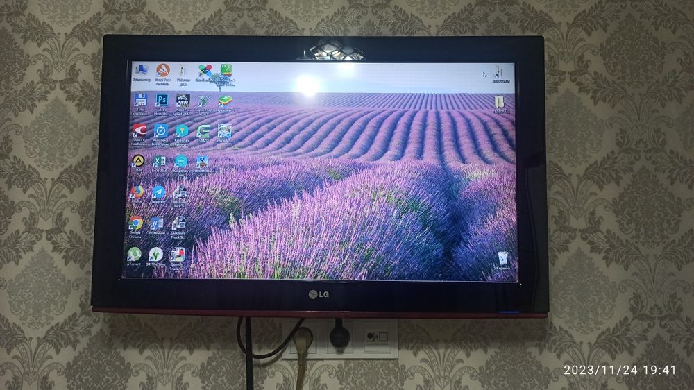 Телевизор LG 32 диагональ
