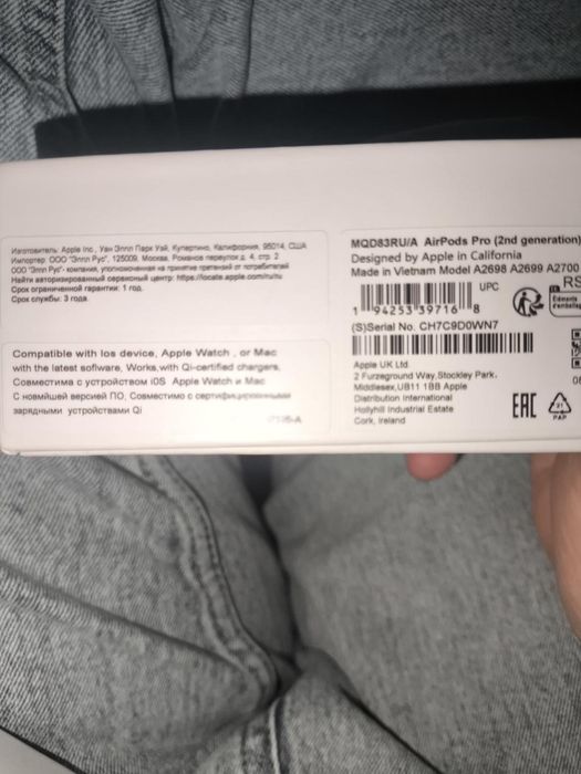 AirPods 2pro 4пары