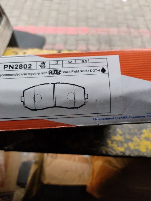 Mitsubishi Canter тормозные колодки