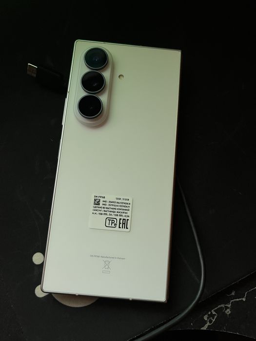 Samsung Galaxy Z Fold8 Ultra