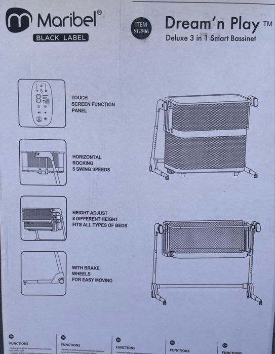 Колыбель Maribel