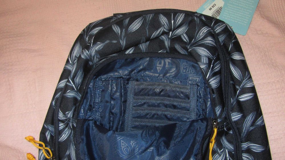 Нова раница Animal за училище или свободно време